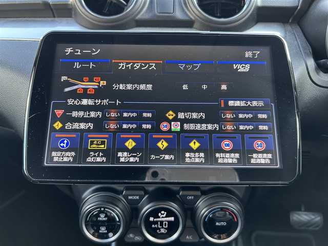 スズキ スイフト HYBRID RS 三重県 2019(平31)年 3.6万km スーパーブラックパール 登録時35/157km/ワンオーナー/社外ナビ（ＦＭ／ＡＭ／ＴＶフルセグ／Ｂｌｕｅｔｏｏｔｈ）/ＥＴＣ/ドライブレコーダー/バックカメラ/アラウンドビューモニター/レーダークルーズコントロール/パドルシフト/ヒートシーター/純正フロアマット/レーンキープアシスト/AUTOライト/フォグランプ/盗難防止装置/電格ミラー/ハンズフリー/プッシュスタート