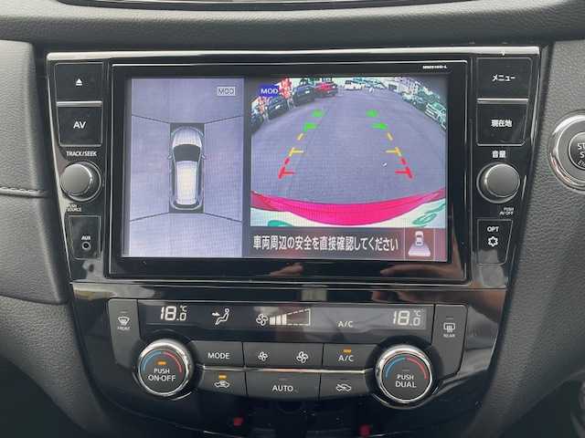 日産 エクストレイル 20Xi 静岡県 2020(令2)年 7.5万km ガーネットレッド ●純正SDナビ/(ワンセグ/CD/DVD/Bluetooth/AUX)/(MM5190-L)/●全席シートヒーター/●全方位カメラ/●インテリジェントクルーズコントロール/●プロパイロット/●エマージェンシーブレーキ/●レーンキープアシスト/●前後コーナーセンサー/●電動パーキングブレーキ/●オートブレーキホールッド/●LEDヘッドライト＆フォグランプ/●フォグランプ/●オートライト/●革巻きステアリング/●ETC2.0/●前後ドライブレコーダー/●デジタルインナーミラー/●電動リアゲート/●電動格納ウィンカーミラー/●USB/●ドアバイザー/●スマートキー/●プッシュスタート/●純正フロアマット/●純正18インチアルミホイール/●ダブルSRS＋ABS/●保証書/●取扱説明書
