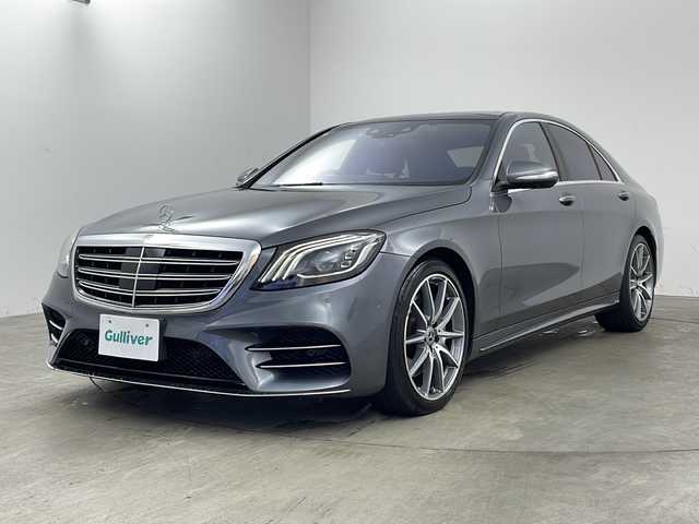 メルセデス・ベンツ Ｓ４５０ エクスクルーシブ AMGライン 兵庫県 2018(平30)年 9.6万km セレナイトグレー ・ベーシックパッケージ/パノラミックスライディングルーフ/クロージングサポーター/イルミネーテッドステップカバー/前席シートベンチレーター/後席シートヒーター/エアバランスパッケージ/・レザーエクスクルーシブパッケージ/Burmesterサラウンドシステム/ナッパレザーシート/前席リラクゼーション機能/前席シートヒーター・プラス/マルチコントロールシートバック/ドライビングダイナミックシート/・AMGラインプラス/AMGスタイリングパッケージ/ロゴ付きブレーキキャリパー/ドリルベンチレーテッドディスク/本革巻きウッドステアリング/ヘッドアップディスプレイ/ステンレスペダル/ブラックハイグロスポプラウッドインテリアトリム/・レーダーセーフティパッケージ/アクティブディスタンスアシスト・ディストロニック/アクティブステアリングアシスト/アクティブレーンチェンジングアシスト/アクティブエマージェンシーストップアシスト/アクティブブレーキアシスト/アクティブブラインドスポットアシスト/アクティブレーンキーピングアシスト/トラフィックサインアシスト/・純正ナビ/・３６０°カメラシステム/・置くだけ充電/・ETC