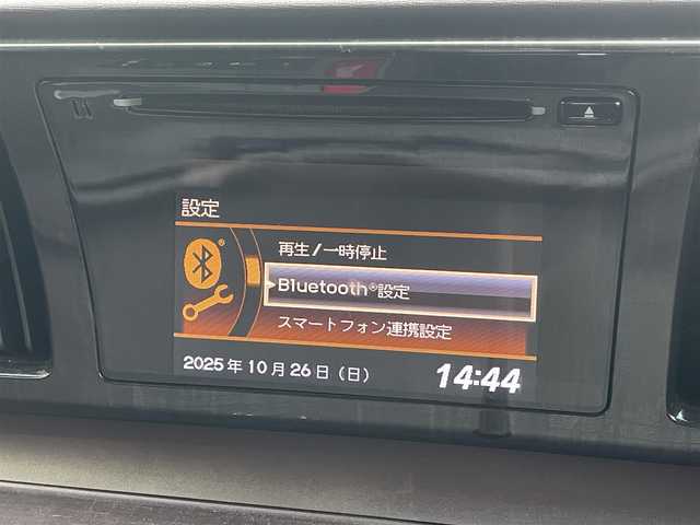 ホンダ Ｎ ＯＮＥ プレミアム ツアラー Lパッケージ 滋賀県 2013(平25)年 6.5万km 黄Ⅱ 純正ディスプレイオーディオ/・Bluetooth/・CD/・USB/バックカメラ/クルーズコントロール/MTモード付AT/オートライト/ETC/プッシュスタート/スマートキー/ステアリングリモコン/オートエアコン/横滑り防止機能