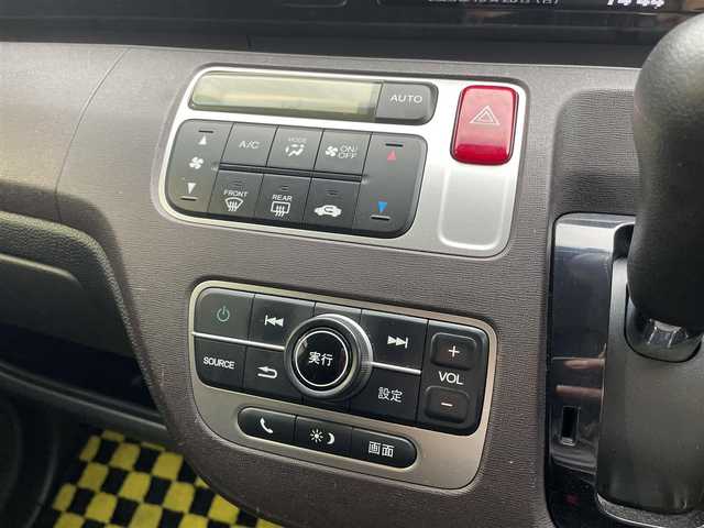 ホンダ Ｎ ＯＮＥ プレミアム ツアラー Lパッケージ 滋賀県 2013(平25)年 6.5万km 黄Ⅱ 純正ディスプレイオーディオ/・Bluetooth/・CD/・USB/バックカメラ/クルーズコントロール/MTモード付AT/オートライト/ETC/プッシュスタート/スマートキー/ステアリングリモコン/オートエアコン/横滑り防止機能