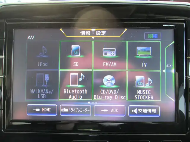 日産 セレナ ハイウェイスターVセレクションⅡ 千葉県 2019(平31)年 5.8万km ブリリアントホワイトパール ワンオーナー/純正9型SDナビ、フルセグTV/アラウンドビューモニター/純正オーディオ【BD/DVD/CD/BT/SD/USB】/両側パワースライドドア/ハンズフリーオートスライドドア/プロパイロット/エマージェンシーブレーキ/LEDヘッドライト&ハロゲンフォグ/レーダークルーズコントロール/LDP（車線逸脱防止支援システム）/オートブレーキホールド/デジタルインナーミラー/インテリジェントパーキングアシスト/前後コーナーセンサー/純正前方ドライブレコーダー/ビルトインETC/スペアキー/取扱説明書/新車時保証書