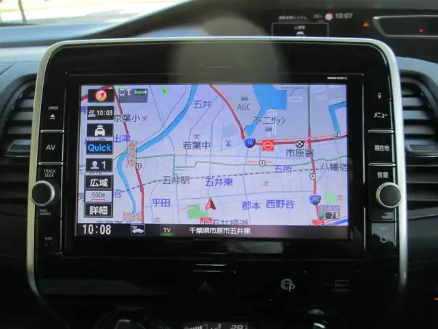 日産 セレナ ハイウェイスターVセレクションⅡ 千葉県 2019(平31)年 5.8万km ブリリアントホワイトパール ワンオーナー/純正9型SDナビ、フルセグTV/アラウンドビューモニター/純正オーディオ【BD/DVD/CD/BT/SD/USB】/両側パワースライドドア/ハンズフリーオートスライドドア/プロパイロット/エマージェンシーブレーキ/LEDヘッドライト&ハロゲンフォグ/レーダークルーズコントロール/LDP（車線逸脱防止支援システム）/オートブレーキホールド/デジタルインナーミラー/インテリジェントパーキングアシスト/前後コーナーセンサー/純正前方ドライブレコーダー/ビルトインETC/スペアキー/取扱説明書/新車時保証書