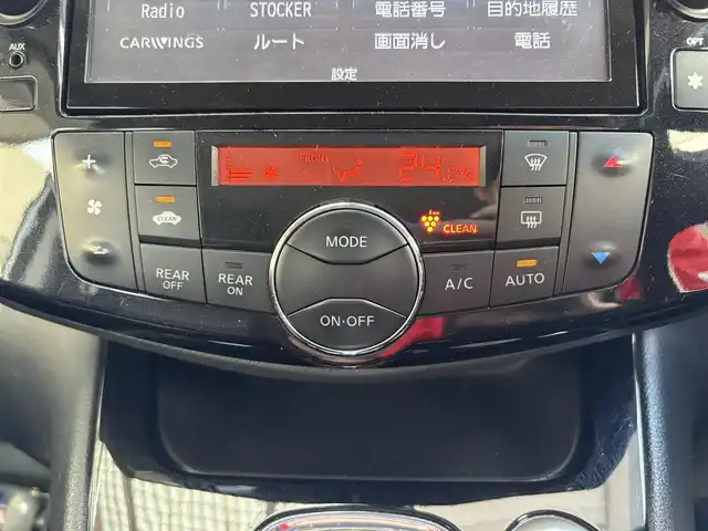 日産 セレナ