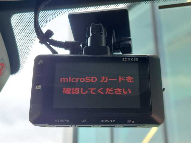 スバル アウトバック リミテッド 東京都 2017(平29)年 4.9万km クリスタルホワイトP ワンオーナー/アイサイトver.3/・アクティブレーンキープ/・車線逸脱抑制機能/・プリクラッシュブレーキ/・レーダークルーズコントロール/・誤発進抑制制御/・ブラインドスポットアシスト/・ヒルスタートアシスト/アイサイトセイフティプラス【視界拡張】/・フロントビューモニター/・サイドビューモニター/アイドリングストップ/パドルシフト/DIATONE SOUNDナビ/フルセグTV/前後ドライブレコーダー ZDR 035/パワーシート/シートヒーター/ステアリングヒーター/パワーバックドア/ルーフレール/LEDヘッドライト/ドアバイザー/18インチ純正アルミホイール