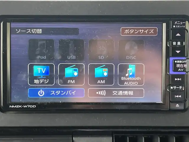 ダイハツ タント カスタム X セレクション 兵庫県 2020(令2)年 1.8万km ブラックマイカメタリック/シャイニングホワイトパール 純正メモリナビ/Bluetooth/フルセグTV/AM/FM/DVD/USB/バックカメラ/両側電動スライドドア/ETC/純正ドライブレコーダー（CRN-H70N）/シートヒーター/オートライト/運転席ロングスライド/スマートアシスト/ステアリングアシスト/標識認識/先行車発進お知らせ/コーナーセンサー/ドアバイザー/LED/フォグランプ