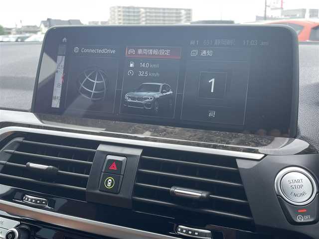 ＢＭＷ Ｘ３ xDrive20d Mスポーツ 静岡県 2018(平30)年 5万km サファイアブラックP インテリセーフティ/衝突軽減ブレーキACC/車線逸脱警告ブラインドスポット/IDriveHDDナビフルセグTV Bluetooth/全方位カメラ/パワーバックドア /キャメルレザーシート シートヒーター /前席パワーシート運転席メモリー機能/リヤガラスフィルム施工/DSRCETC/ドライブレコーダー