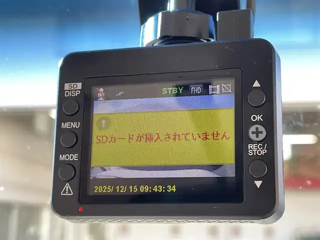 ホンダ Ｎ ＢＯＸ カスタム G SSパッケージ 千葉県 2013(平25)年 5.9万km プレミアムホワイトパール 純正ナビ（VXM-142VFi）/FM.AM / CD.DVD / BT / SD / ワンセグTV/プッシュスタート/スマートキー/バックカメラ/両側パワースライドドア/ステアリングリモコン/ドライブレコーダー/ETC/電格ミラー/ウィンカーミラー/オートライト/HIDヘッドライト/フォグランプ/フロアマット/ドアバイザー/スペアキー/保証書/取扱説明書