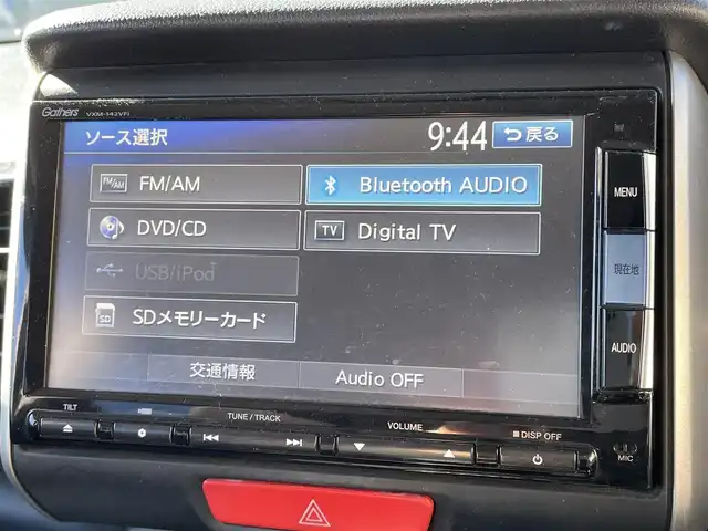 ホンダ Ｎ ＢＯＸ カスタム G SSパッケージ 千葉県 2013(平25)年 5.9万km プレミアムホワイトパール 純正ナビ（VXM-142VFi）/FM.AM / CD.DVD / BT / SD / ワンセグTV/プッシュスタート/スマートキー/バックカメラ/両側パワースライドドア/ステアリングリモコン/ドライブレコーダー/ETC/電格ミラー/ウィンカーミラー/オートライト/HIDヘッドライト/フォグランプ/フロアマット/ドアバイザー/スペアキー/保証書/取扱説明書