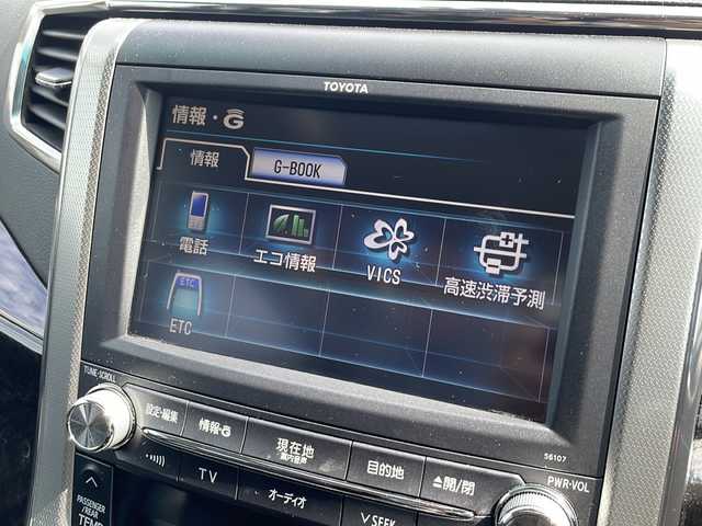 トヨタ ヴェルファイア 3．5Z Gエディション 徳島県 2013(平25)年 15.4万km ホワイトパールクリスタルシャイン 純正ナビ/（ラジオ/DISC/USB/フルセグ/BT/VTR/HDD）/全方位カメラ/純正18インチアルミホイール/D/N席パワーシート/D/N席シートヒーター/シートメモリ/ツインサンルーフ/クリアランスソナー/フリップダウン/純正フロアマット/オットマン/ビルトインETC/クルーズコントロール/両側電動スライドドア/スペアキー/電動格納ミラー/ECO MODE/nanoe/新車時保証書/取扱説明書