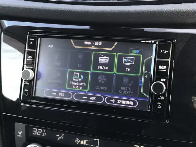 日産 エクストレイル 20X 鳥取県 2017(平29)年 6.2万km ダイヤモンドブラック ７人乗り3列シート/純正ナビ/フルセグ/CD/DVD/BT/純正11インチフリップダウンモニター/アラウンドビューモニター/エマージェンシーブレーキ/前後クリアランスソナー/インテリジェントルームミラー/ETC/パワーバックドア/LEDヘットライト/合皮レザーシート/純正18インチアルミホイール/プッシュエンジンスタート/アイドリングストップ/スペアキー/フロアマット・ドアバイザー