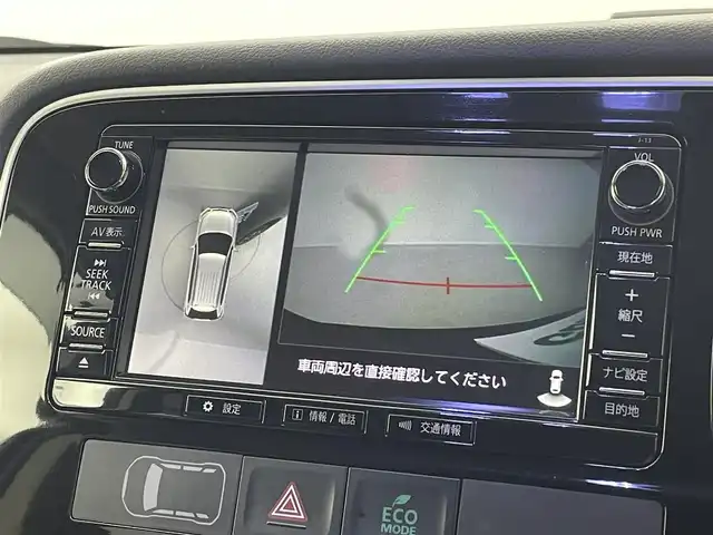 三菱 アウトランダー ＰＨＥＶ