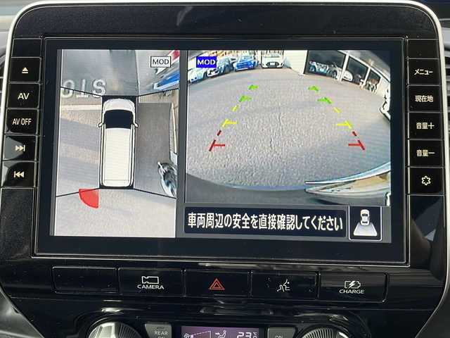 日産 セレナ e－パワー ハイウェイスター V 山形県 2021(令3)年 2.3万km ダイヤモンドブラック ワンオーナー/純正10インチナビ/CD/DVD/フルセグTV/Bluetooth/純正フリップダウンモニター/TVキャンセラー/アラウンドビューモニター/プロパイロット/両側パワースライドドア/前席シートヒーター/ステアリングヒーター/社外シートカバー/デジタルインナーミラー/LEDヘッドライト/純正ドライブレコーダー/純正リモコンエンジンスターター/スペアキー/社外アルミ（スタッドレス装着）車載
