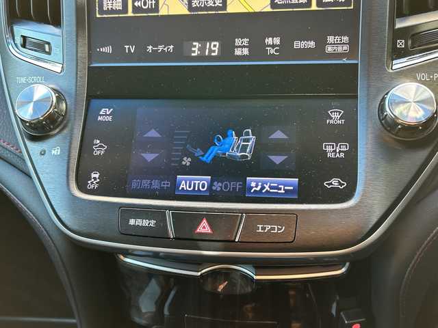 トヨタ クラウン ハイブリッド アスリートG 埼玉県 2016(平28)年 9.8万km 黒 ドラレコ　/バックカメラ　/純正メーカーナビ(CD/DVD/FM/AM/Bluetooth/VTR/AUX/USB/SD)　/ETC/ステアリングスイッチ　/プッシュスタート　/クルコン追　/TRC　/オートライト　/オートハイビーム　/電格ミラー　/パワーシート・シートヒーター・エアシート(D/N)　/イモビライザー　/パーキングセンサー　/BSM/ステアリングヒーター/PCS/LEDライト/ISOFIX/純正フロア/後席・ハッチサンシェード