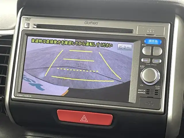 ホンダ Ｎ ＢＯＸ カスタム G Lパッケージ 福島県 2013(平25)年 6.2万km プレミアムディープロッソパール 衝突被害軽減システム/純正ナビ/【AM/FM/DVD/CD/Bluetooth/ワンセグ】/型番:VXM-128VS/バックカメラ　/ＥＴＣ　/パワースライドドア　/プッシュスタート　/・スマートキー/ＬＥＤヘッドライト　/・フォグランプ　/片側パワースライドドア/ステアリングスイッチ/・革巻きステアリング/・チルトステアリング/チップアップシート/LEDライト/・オートライト　/・フォグライト/ウィンカーミラー/純正フロアマット/アイドリングストップ