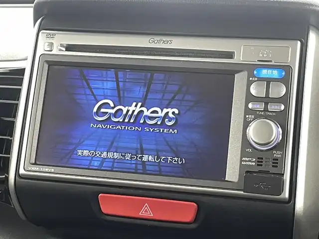 ホンダ Ｎ ＢＯＸ カスタム G Lパッケージ 福島県 2013(平25)年 6.2万km プレミアムディープロッソパール 衝突被害軽減システム/純正ナビ/【AM/FM/DVD/CD/Bluetooth/ワンセグ】/型番:VXM-128VS/バックカメラ　/ＥＴＣ　/パワースライドドア　/プッシュスタート　/・スマートキー/ＬＥＤヘッドライト　/・フォグランプ　/片側パワースライドドア/ステアリングスイッチ/・革巻きステアリング/・チルトステアリング/チップアップシート/LEDライト/・オートライト　/・フォグライト/ウィンカーミラー/純正フロアマット/アイドリングストップ