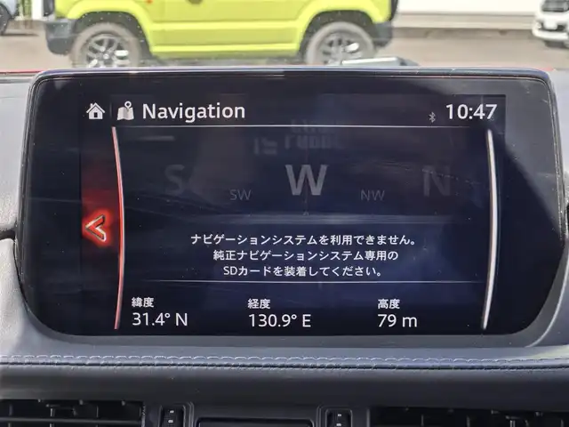 マツダ アテンザ ワゴン XD プロアクティブ 鹿児島県 2019(平31)年 7.6万km ソウルレッドクリスタルM ３６０°ビューモニター　/ビルトインＥＴＣ　/レーダークルーズコントロール　/本革巻きステアリング　/ＭＴモード付きＡＴ　/パドルシフト　/ヘッドアップディスプレイ　/ルーフレール　/前後コーナーセンサー/車線逸脱警報システム/アドバンストスマートシティブレーキサポート/ＡＴ誤発進抑制制御/ブラインドスポットモニタリング/リアクロストラフィックアラート/純正SDナビ/Bluetoothオーディオ/純正アルミホイール(19インチ)/フルセグテレビ/横滑り防止装置/プッシュスタート/スマートキー