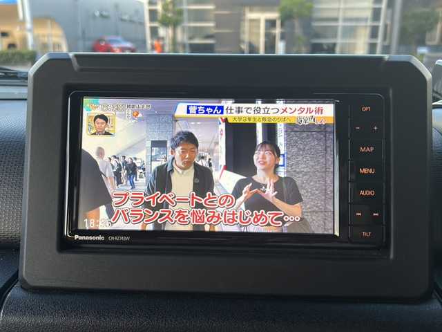 スズキ ジムニー XL 大阪府 2019(令1)年 3.3万km スペリアホワイト 純正ナビ/フルセグテレビ/AM/FM/BT/ETC/前席シートヒーター/横滑り防止装置/レーンアシスト/衝突軽減システム/ABS/ドライブレコーダー