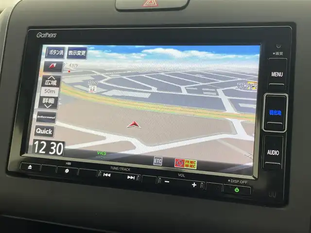 ホンダ フリード G ホンダセンシング 茨城県 2020(令2)年 7.7万km クリスタルブラックパール 純正ナビ/Bluetooth/フルセグ/radio/CD/DVD/バックカメラ/Honda SENSING/モデューロエアロ/レーダークルーズコントロール/Sパッケージ/・コンビシート/・本革巻ステアリングホイール/前後ドラレコ/前席シートヒーター/両側パワースライドドア/レーンキープアシスト/LEDヘッドライト/オートライト