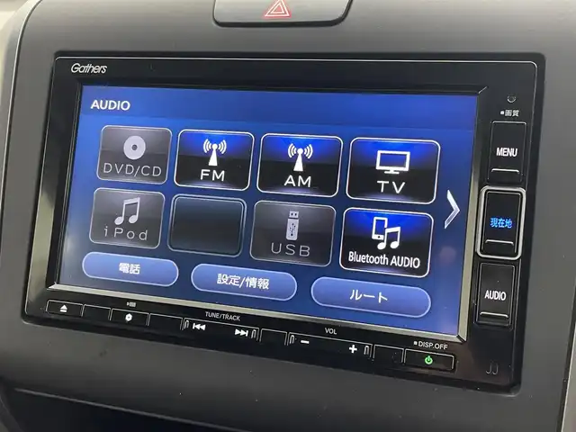 ホンダ フリード G ホンダセンシング 茨城県 2020(令2)年 7.7万km クリスタルブラックパール 純正ナビ/Bluetooth/フルセグ/radio/CD/DVD/バックカメラ/Honda SENSING/モデューロエアロ/レーダークルーズコントロール/Sパッケージ/・コンビシート/・本革巻ステアリングホイール/前後ドラレコ/前席シートヒーター/両側パワースライドドア/レーンキープアシスト/LEDヘッドライト/オートライト
