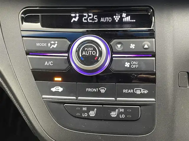 ホンダ フリード G ホンダセンシング 茨城県 2020(令2)年 7.7万km クリスタルブラックパール 純正ナビ/Bluetooth/フルセグ/radio/CD/DVD/バックカメラ/Honda SENSING/モデューロエアロ/レーダークルーズコントロール/Sパッケージ/・コンビシート/・本革巻ステアリングホイール/前後ドラレコ/前席シートヒーター/両側パワースライドドア/レーンキープアシスト/LEDヘッドライト/オートライト