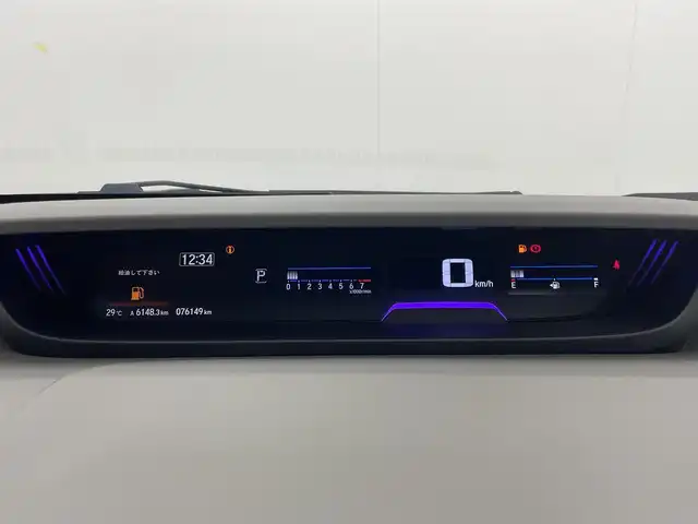 ホンダ フリード G ホンダセンシング 茨城県 2020(令2)年 7.7万km クリスタルブラックパール 純正ナビ/Bluetooth/フルセグ/radio/CD/DVD/バックカメラ/Honda SENSING/モデューロエアロ/レーダークルーズコントロール/Sパッケージ/・コンビシート/・本革巻ステアリングホイール/前後ドラレコ/前席シートヒーター/両側パワースライドドア/レーンキープアシスト/LEDヘッドライト/オートライト