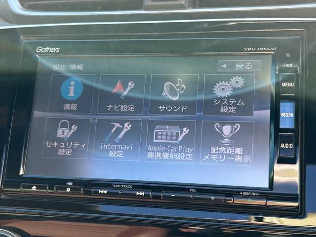 ホンダ ＣＲ－Ｖ EX・マスターピース 茨城県 2018(平30)年 6万km ルーセブラックM 7人乗り/４WD/ワンオーナー/純正メモリナビ【VRU-195cvi】/(地デジTV・CD・DVD・BT・ラジオ再生)/サンルーフ/レーダークルーズコントロール/レーンアシスト/衝突軽減ブレーキ/本革レザーシート/シートヒーター/パワーシート/バックカメラ/ビルトインETC/ドライブレコーダー/オートライト/LEDヘッドライト/純正18inアルミホイール/純正フロアマット/スマートキー/スペアキー/取扱説明書/保証書