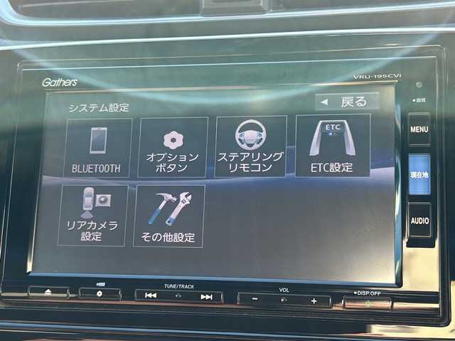 ホンダ ＣＲ－Ｖ EX・マスターピース 茨城県 2018(平30)年 6万km ルーセブラックM 7人乗り/４WD/ワンオーナー/純正メモリナビ【VRU-195cvi】/(地デジTV・CD・DVD・BT・ラジオ再生)/サンルーフ/レーダークルーズコントロール/レーンアシスト/衝突軽減ブレーキ/本革レザーシート/シートヒーター/パワーシート/バックカメラ/ビルトインETC/ドライブレコーダー/オートライト/LEDヘッドライト/純正18inアルミホイール/純正フロアマット/スマートキー/スペアキー/取扱説明書/保証書