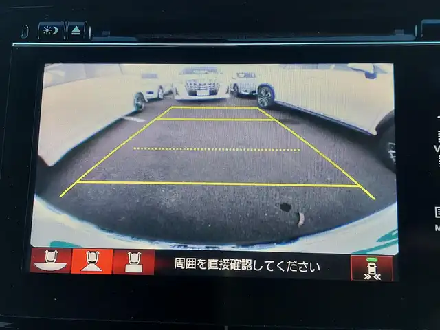 ホンダ オデッセイ