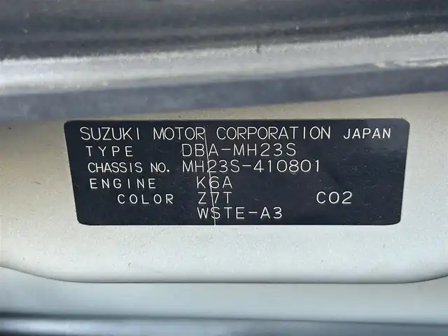 スズキ ワゴンＲ スティングレー T 静岡県 2012(平24)年 5.3万km パールホワイト ナビ/・ワンセグ/CD/MTモード/スマートキー/キセノンランプ/純正14アルミホイール