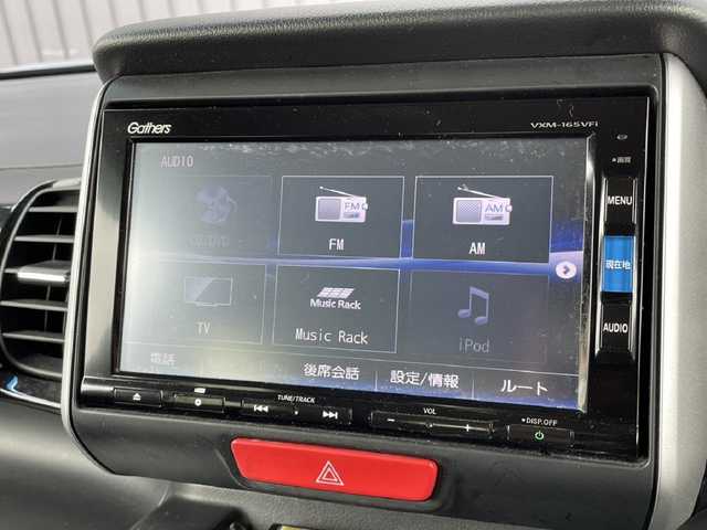 ホンダ Ｎ ＢＯＸ カスタム G ターボ Lパッケージ 青森県 2016(平28)年 4.2万km スマートブラック スマートキー/スタートボタン/4WD/クルーズコントロール/ABS/横滑り防止/盗難防止/パドルシフト/前席シートヒーター/両側パワースライドドア/純正HDDナビ/（CD・DVD・SD・Bluetooth）/フルセグTV/リア席サンシェード/オートエアコン/（プラズマクラスター搭載）/HIDヘッドライト/LEDフォグランプ/LEDポジションランプ/純正15AW有/純正フロアマット