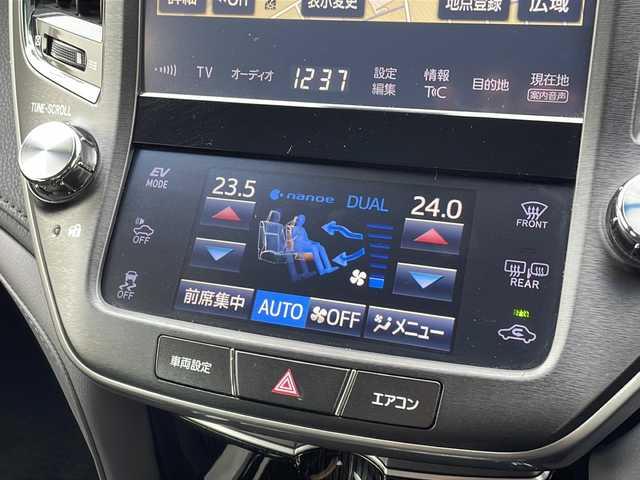 トヨタ クラウン ハイブリッド アスリートSJ-フロンティアLTD 山口県 2018(平30)年 5.5万km ホワイトパールクリスタルシャイン シルクブレイズCronusエアロ/SenせBrandマフラー/メーカーナビ/　・フルセグテレビ/　・Bluetoothオーディオ/　・FM/AMラジオ/　・CD/DVD再生/　・SDカード音楽録音/　・SDカード再生/　・AUX/切替スイッチ付TVキット/バックカメラ/クルーズコントロール/プリクラッシュアシストブレーキ/レーンキープアシスト/オートハイビーム/コーナーセンサー/シートヒーター/ステアリングヒーター/タッチパネルデュアルオートAC/ビルトインETC/D席/N席パワーシート/パワーチルトテレスコピックステアリング/ステアリングリモコン/ウッドコンピ革巻ステアリング/マルチインフォメーションディスプレイ/純正フロアマット/純正17インチAW/ハーフレザーシート/LEDオートライト/LEDフォグランプ/LEDミラーウィンカー/LED室内灯/アームレストコンソール/WSRS＋サイドカーテンエアバッグ/後席ISPFIXシート/取扱説明書/ナビ取扱説明書/保証書/スマートキー/イモビライザー/プッシュスタート