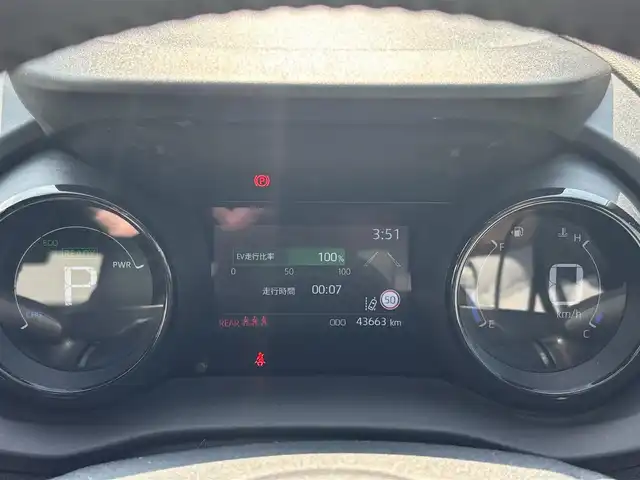 トヨタ ヤリス ハイブリッド Z 熊本県 2022(令4)年 4.4万km ブラック ワンオーナー/純正ディスプレイオーディオ/【Bluetooth/USB】/全方位カメラ/バックカメラ/衝突被害軽減システム/レーダークルーズコントロール/レーンキープアシスト/車両接近通報装置/コーナーセンサー/前席シートヒーター/オートLEDライト/オートマチックハイビーム/ビルトインETC/横滑り防止装置/盗難防止装置/純正フロアマット/ダブル＋サイドエアバック/プッシュスタート/スマートキー/取扱説明書/保証書