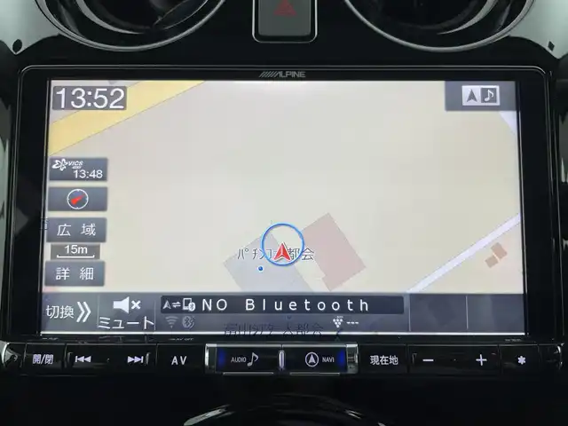 日産 ノート e－パワー メダリスト FOUR 富山県 2020(令2)年 2.6万km ブリリアントホワイトパール 4WD/1オーナー/アルパイン大型ナビ（CD DVD bluetooth）/フルセグTV（走行中可）/360度カメラ/前後コーナーセンサー/ETC/デジタルインナーミラー/ハーフレザー調シート/社外前後ドラレコ（コムテックZDR016）/社外14インチAW付きスタッドレスタイヤセット積込み/ACC/衝突軽減ブレーキ/レーンキープ/スマートキー＋プッシュスタート/HIDヘッドライト/フォグ/純正マット・バイザー/オートライト/DRIVE MODE切り換え（S、Eco）/保証書、取説/スペアキー