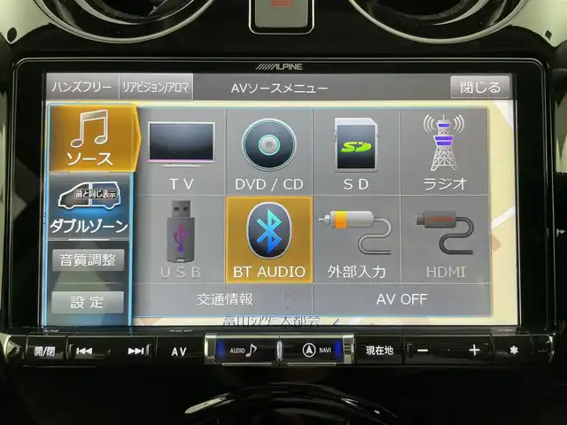 日産 ノート e－パワー メダリスト FOUR 富山県 2020(令2)年 2.6万km ブリリアントホワイトパール 4WD/1オーナー/アルパイン大型ナビ（CD DVD bluetooth）/フルセグTV（走行中可）/360度カメラ/前後コーナーセンサー/ETC/デジタルインナーミラー/ハーフレザー調シート/社外前後ドラレコ（コムテックZDR016）/社外14インチAW付きスタッドレスタイヤセット積込み/ACC/衝突軽減ブレーキ/レーンキープ/スマートキー＋プッシュスタート/HIDヘッドライト/フォグ/純正マット・バイザー/オートライト/DRIVE MODE切り換え（S、Eco）/保証書、取説/スペアキー