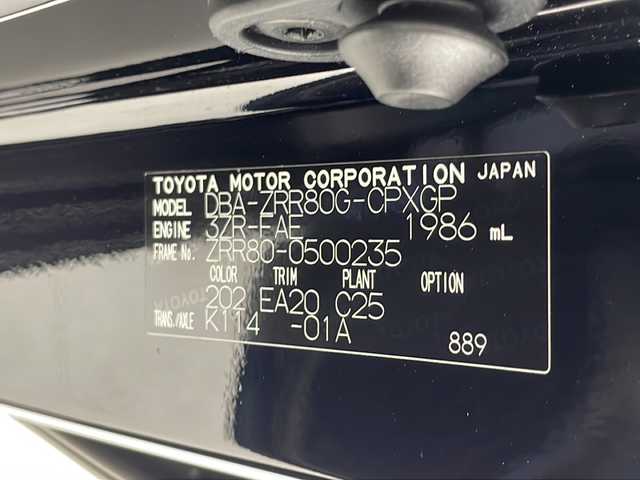 トヨタ エスクァイア Gi 千葉県 2019(平31)年 5.4万km ブラック レーンキープアシスト/クルーズコントロール/衝突軽減システム/コーナーセンサー前後/純正SDナビ（NSZT-Y68T）Bluetooth/CD/DVD/フルセグTV/バックカメラ/ビルトインETC2.0/前方ドライブレコーダー/ハーフレザーシート（黒）/前席シートヒーター/両側パワースライドドア/LEDヘッドライト/フォグランプ/オートライト/ドアバイザー/純正15インチアルミホイール