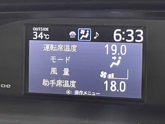 トヨタ エスクァイア Gi 千葉県 2019(平31)年 5.4万km ブラック レーンキープアシスト/クルーズコントロール/衝突軽減システム/コーナーセンサー前後/純正SDナビ（NSZT-Y68T）Bluetooth/CD/DVD/フルセグTV/バックカメラ/ビルトインETC2.0/前方ドライブレコーダー/ハーフレザーシート（黒）/前席シートヒーター/両側パワースライドドア/LEDヘッドライト/フォグランプ/オートライト/ドアバイザー/純正15インチアルミホイール