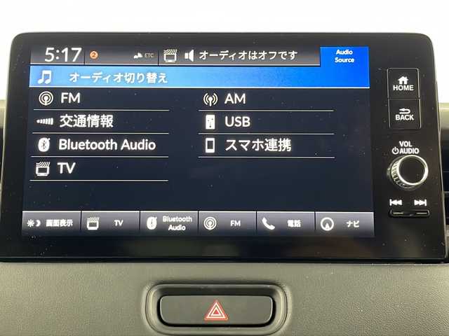 ホンダ ヴェゼル ハイブリッド e:HEV Z 埼玉県 2021(令3)年 3万km プラチナホワイトパール Ｈｏｎｄａ　ＳＥＮＳＩＮＧ　/純正ナビ/（FM/AM/BT/TV/USB/スマホ連携）/コーナーセンサー　/ブラインドスポットモニター　/ビルトインＥＴＣ２．０　/ワイヤレス充電器　/ヒーデットミラー　/前席シートヒーター　/ハーフレザーシート/ハンドルヒーター　/革巻きハンドル/全方位カメラ/電動リアゲート/ウインカーミラー/プッシュスタート/スマートキー×2
