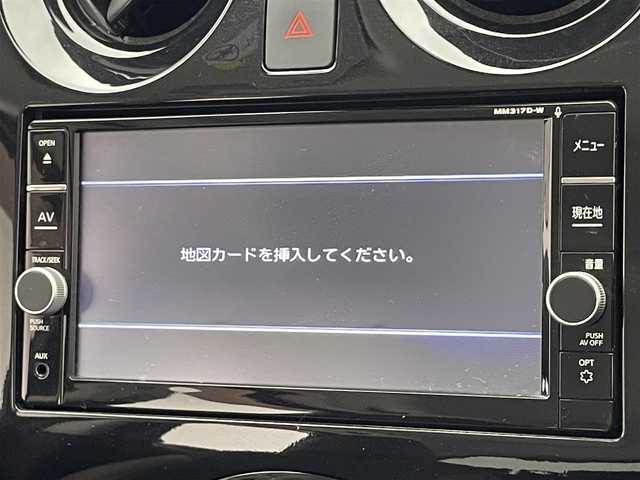 日産 ノート e－パワー メダリスト 愛知県 2018(平30)年 4.7万km インペリアルアンバーP 純正ナビ　フルセグＴＶ　Ｂｌｕｅｔｏｏｔｈ　全方位カメラ　デジタルインナーミラー　ＥＴＣ　ＬＥＤオートライト　エマージェンシーブレーキ　衝突軽減装置　レーダークルーズ　車線逸脱　フォグランプ　禁煙車