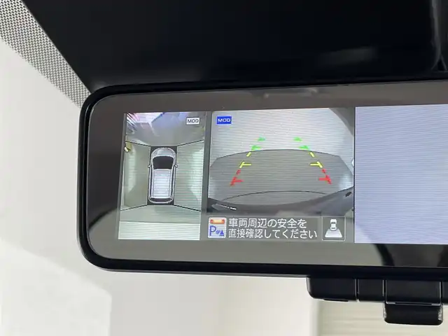 日産 ノート e－パワー メダリスト 愛知県 2018(平30)年 4.7万km インペリアルアンバーP 純正ナビ　フルセグＴＶ　Ｂｌｕｅｔｏｏｔｈ　全方位カメラ　デジタルインナーミラー　ＥＴＣ　ＬＥＤオートライト　エマージェンシーブレーキ　衝突軽減装置　レーダークルーズ　車線逸脱　フォグランプ　禁煙車