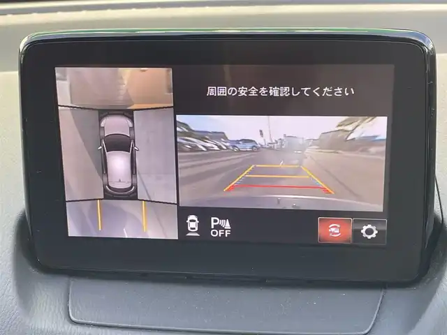 マツダ ＣＸ－３ XD エクスクルーシブモッズ 道央・札幌 2018(平30)年 4.8万km スノーフレイクホワイトパールマイカ 純正ナビ/・フルセグテレビ/・BT/・CD/DVD/・USB/・AUX/・ラジオ/前席シートヒーター/ステアリングヒーター/ステアリングスイッチ/オートライト/電動格納ミラー/アラウンドビューモニター/ヘッドアップディスプレイ/車線逸脱警報装置/横滑り防止装置/アイドリングストップ/コーナーセンサー