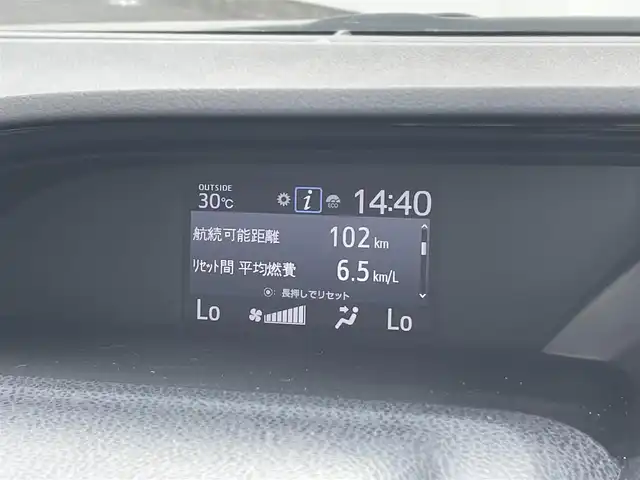 トヨタ エスクァイア Xi 埼玉県 2015(平27)年 12.3万km ブラック (株)IDOMが運営する【じしゃロン鳩ヶ谷店】の自社ローン専用車両になりますこちらは現金またはオートローンご利用時の価格です。自社ローンご希望の方は別途その旨お申付け下さい/登録時122204km/左側パワースライドドア/社外SDナビ（KENWOOD MDV-L502W）/　・AM/FM/CD/DVD/MSV(SD)/BT/フルセグTV/バックカメラ/社外フリップダウンモニター（EONON　L0122)/ETC/社外ミラーレーダー（COMTEC　ZERO502M）/LEDヘッドライト/　・オートライト/フォグランプ/革巻ステアリング/革巻シフトノブ/キーレスエントリー/電動格納機能付きウインカーミラー/純正15インチAW