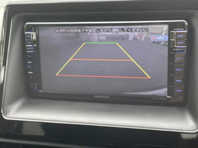 トヨタ エスクァイア Xi 埼玉県 2015(平27)年 12.3万km ブラック (株)IDOMが運営する【じしゃロン鳩ヶ谷店】の自社ローン専用車両になりますこちらは現金またはオートローンご利用時の価格です。自社ローンご希望の方は別途その旨お申付け下さい/登録時122204km/左側パワースライドドア/社外SDナビ（KENWOOD MDV-L502W）/　・AM/FM/CD/DVD/MSV(SD)/BT/フルセグTV/バックカメラ/社外フリップダウンモニター（EONON　L0122)/ETC/社外ミラーレーダー（COMTEC　ZERO502M）/LEDヘッドライト/　・オートライト/フォグランプ/革巻ステアリング/革巻シフトノブ/キーレスエントリー/電動格納機能付きウインカーミラー/純正15インチAW