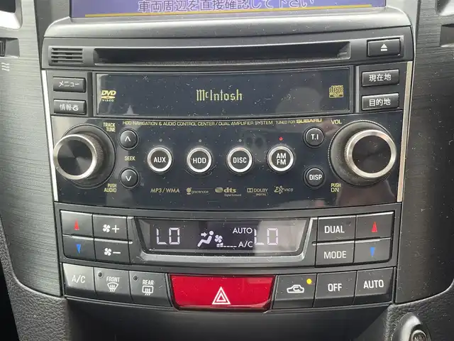 スバル レガシィ ツーリングワゴン 2．0GT DIT アイサイト 静岡県 2012(平24)年 11.1万km サテンホワイトパール ワンオーナー/サンルーフ/マッキントッシュ/純正メーカーナビ/DVD/CD/MSV/BT/バックカメラ/黒革シート/前席シートヒーター/前席パワーシート/運転席シートメモリー/衝突軽減ブレーキ/レーンキープアシスト/レーダークルーズコントロール/HIDヘッドライト/ETC/ステアリングスイッチ/純正18インチAW/保証書/取扱説明書/ナビ取扱説明書/H29/R3/R5点検記録簿有