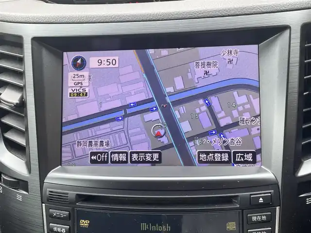 スバル レガシィ ツーリングワゴン 2．0GT DIT アイサイト 静岡県 2012(平24)年 11.1万km サテンホワイトパール ワンオーナー/サンルーフ/マッキントッシュ/純正メーカーナビ/DVD/CD/MSV/BT/バックカメラ/黒革シート/前席シートヒーター/前席パワーシート/運転席シートメモリー/衝突軽減ブレーキ/レーンキープアシスト/レーダークルーズコントロール/HIDヘッドライト/ETC/ステアリングスイッチ/純正18インチAW/保証書/取扱説明書/ナビ取扱説明書/H29/R3/R5点検記録簿有