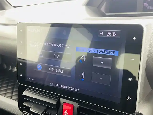 ダイハツ タント カスタム X セレクション 福島県 2020(令2)年 8万km シャイニングホワイトパール スマートアシスト/・衝突警報機能/衝突回避支援ブレーキ機能/・誤発進抑制制御機能（前方・後方）/・車線逸脱警報機能/・オートハイビーム/・先行車発進お知らせ機能/社外ドライブレコーダー/純正9インチナビ/・型番：NSZN-Y70DS/・フルセグ/CD/DVD/SD/BT/FM/AM/HDMI/・バックカメラ/・ビルトインETC/ステアリングスイッチ/LEDヘッドライト/・LEDフォグランプ/・オートライト/ハーフレザーシート/・D席ロングスライドシート/・前席シートヒーター/純正フロアマット/ドアバイザー/スマートキー/・プッシュスタート