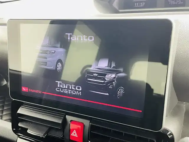 ダイハツ タント カスタム X セレクション 福島県 2020(令2)年 8万km シャイニングホワイトパール スマートアシスト/・衝突警報機能/衝突回避支援ブレーキ機能/・誤発進抑制制御機能（前方・後方）/・車線逸脱警報機能/・オートハイビーム/・先行車発進お知らせ機能/社外ドライブレコーダー/純正9インチナビ/・型番：NSZN-Y70DS/・フルセグ/CD/DVD/SD/BT/FM/AM/HDMI/・バックカメラ/・ビルトインETC/ステアリングスイッチ/LEDヘッドライト/・LEDフォグランプ/・オートライト/ハーフレザーシート/・D席ロングスライドシート/・前席シートヒーター/純正フロアマット/ドアバイザー/スマートキー/・プッシュスタート