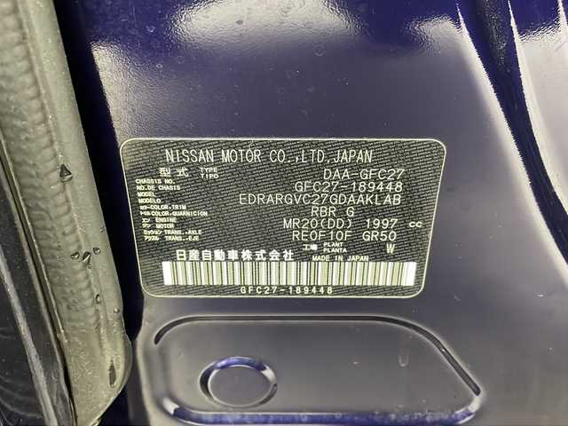 日産 セレナ ハイウェイスター 新潟県 2019(令1)年 5万km アズライトブルー 純正10インチメモリナビ/　フルセグTV/Bluetooth/プロパイロット/レーダークルーズコントロール/衝突被害軽減ブレーキ/レーンキープアシスト/BSW(後側方車両検知警報)/前後コーナーセンサー/両側パワースライドドア/純正ドライブレコーダー/バックモニター/ビルトインETC/LEDヘッドライト/オートライト/アイドリングストップ/横滑り防止装置/ステアリングスイッチ/禁煙車