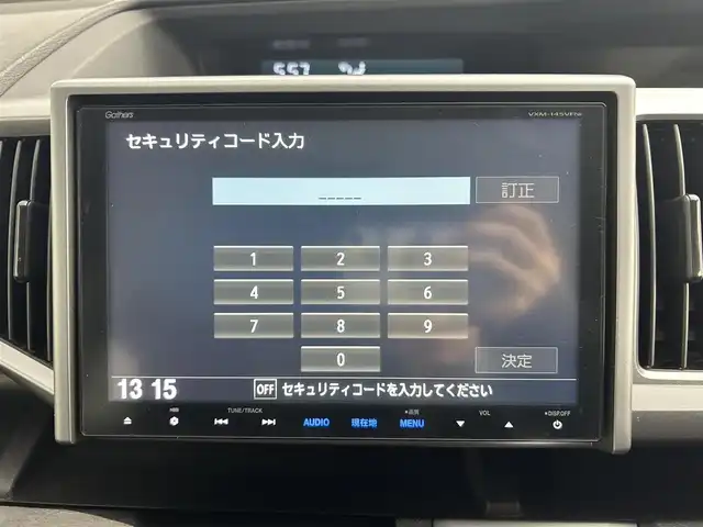 ホンダ ステップワゴン