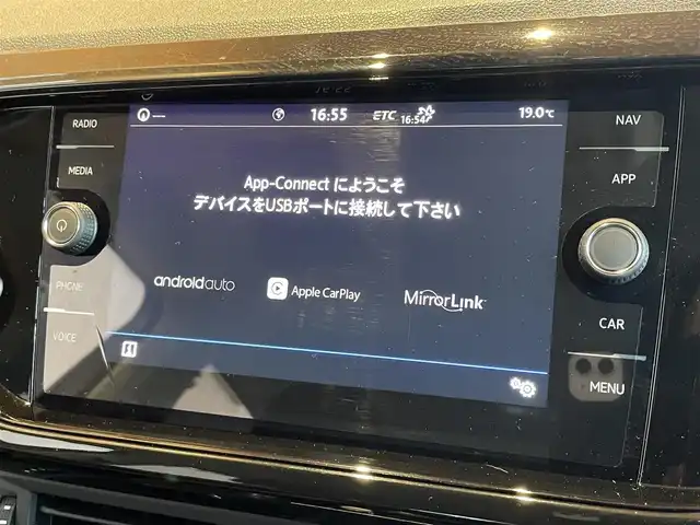 フォルクスワーゲン Ｔ－クロス TSI 1stプラス 高知県 2020(令2)年 2.6万km グレー オールインセーフティ/　・Lane Assist/　・ACC/　・スピードリミッター/　・ブラインドスポット/ディスカバープロ/　・AM/FM/　・フルセグTV/　・Apple　CarPlay/android auto/　・Bluetooth/　・USB/置くだけ充電/社外ドラレコ/ウインカーミラー/パドルシフト